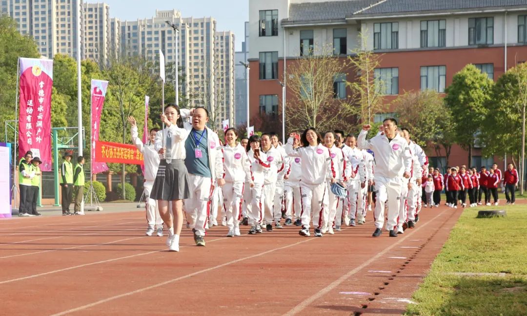 常德市第四人民医院趣味运动会嗨翻天