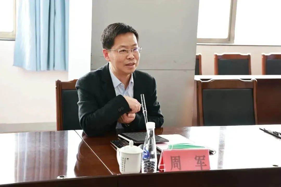 上海德达医院和常州一院携手专科共建,开启沪常医疗合作新篇章