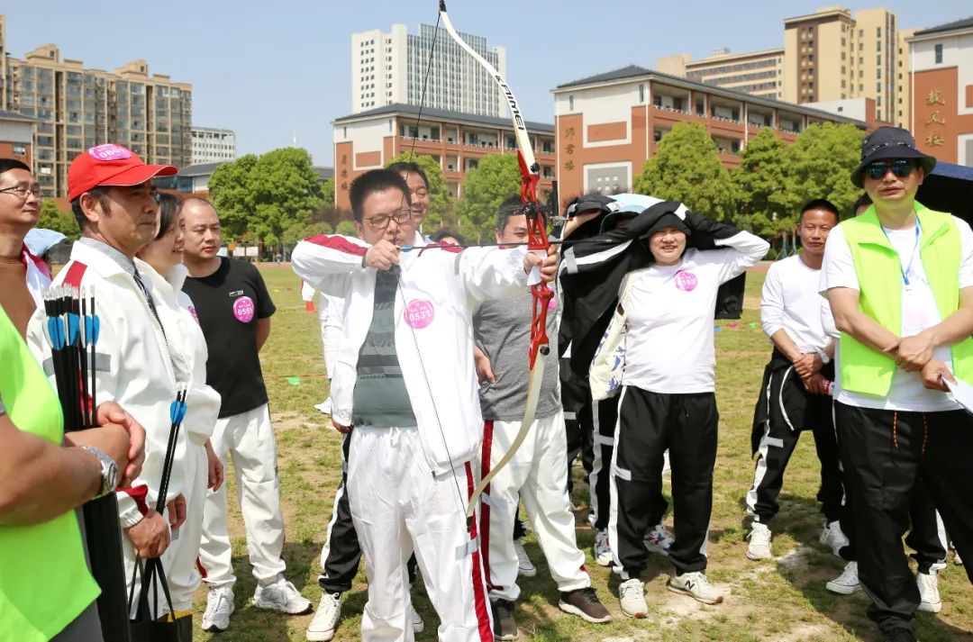 常德市第四人民医院趣味运动会嗨翻天