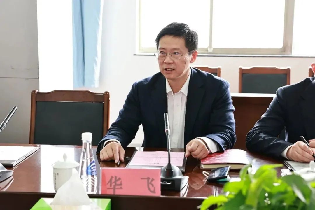 上海德达医院和常州一院携手专科共建,开启沪常医疗合作新篇章