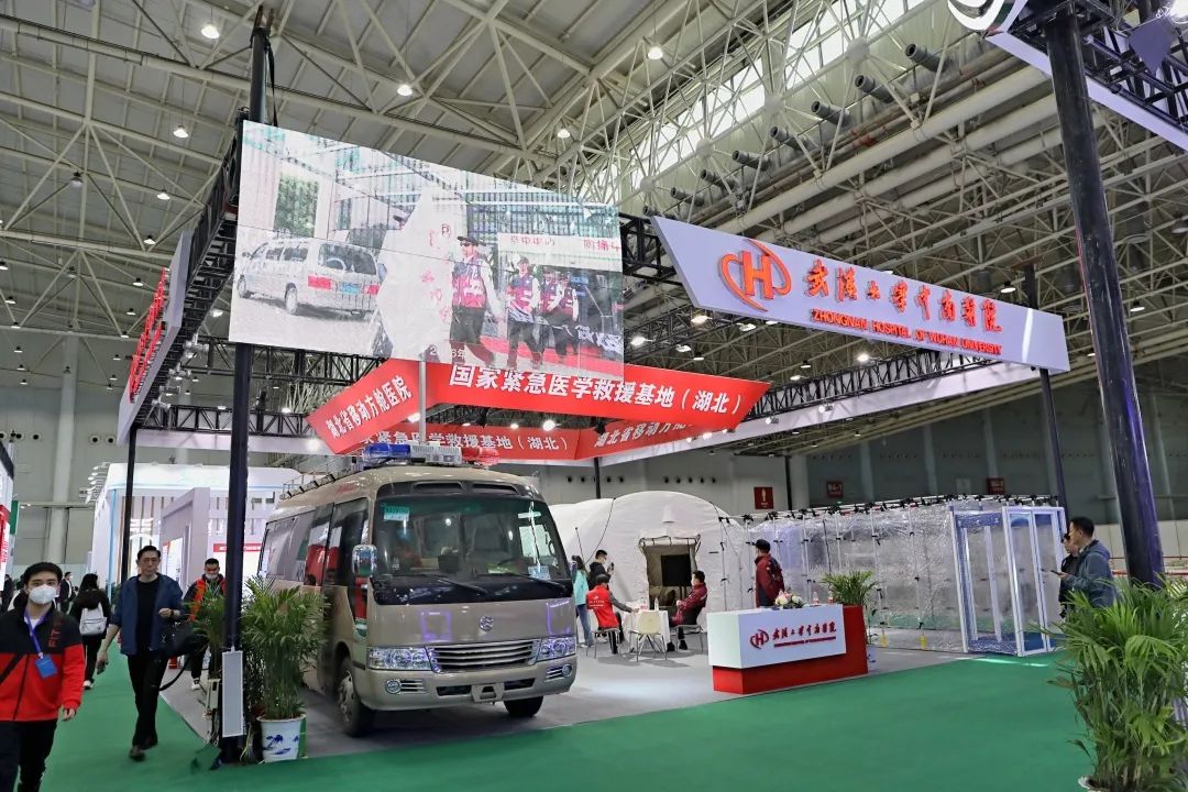 快上车！武汉大学中南医院紧急医学救援黑科技走向台前！