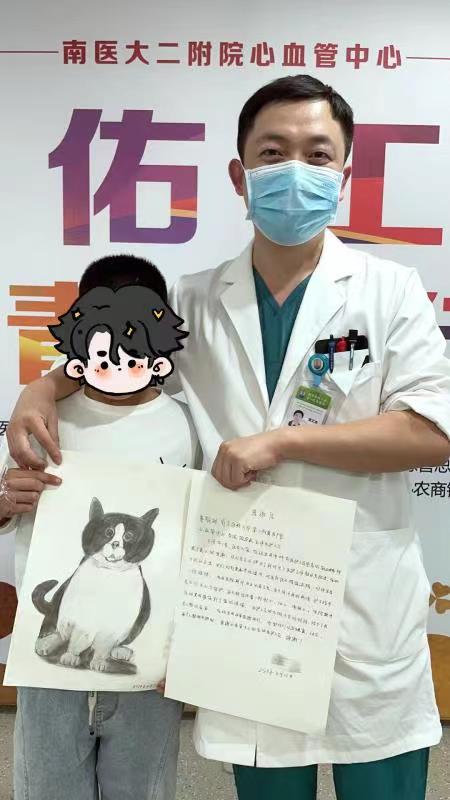 「心佑工程·青海行」新增 14 名孩子康复出院!