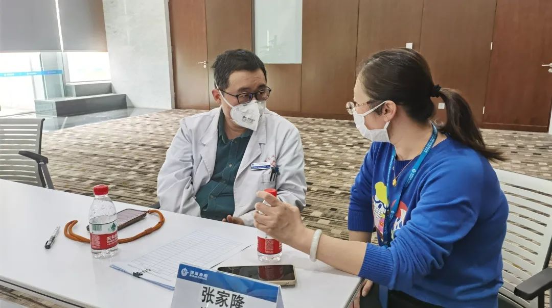 送健康到身边丨北大医疗海洋石油医院走进中海石油（中国）有限公司天津分公司