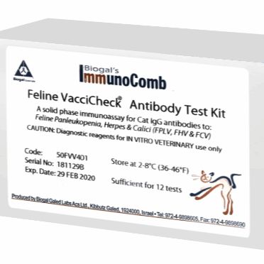 猫三联抗体检测试剂盒(BIOGAL)