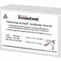 猫三联抗体检测试剂盒(BIOGAL)