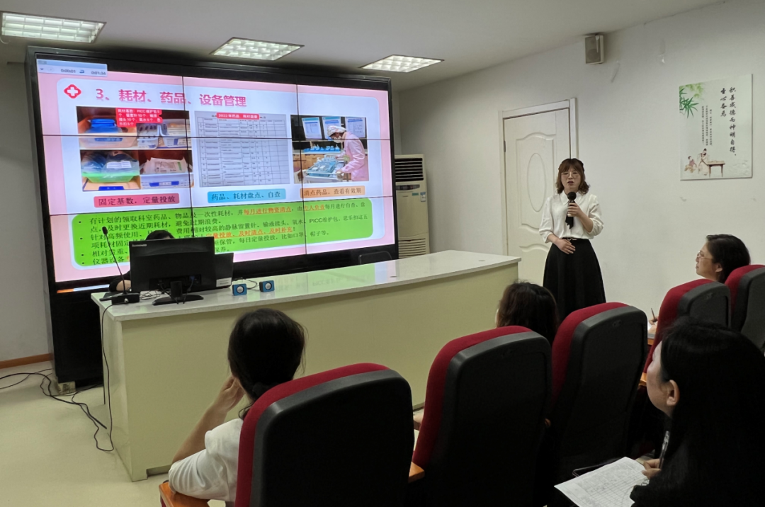 九江市第一人民医院举行「开源节流、提质增效」、「优质护理创新举措」比赛