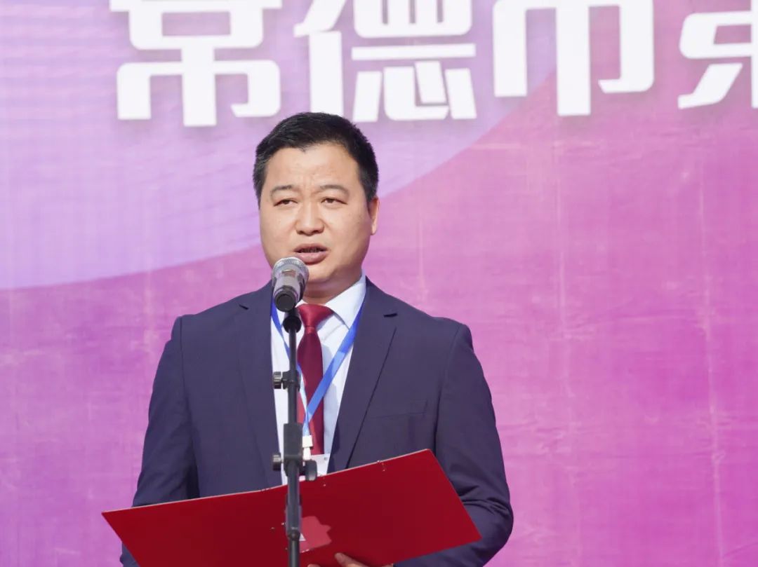 常德市第四人民医院趣味运动会嗨翻天