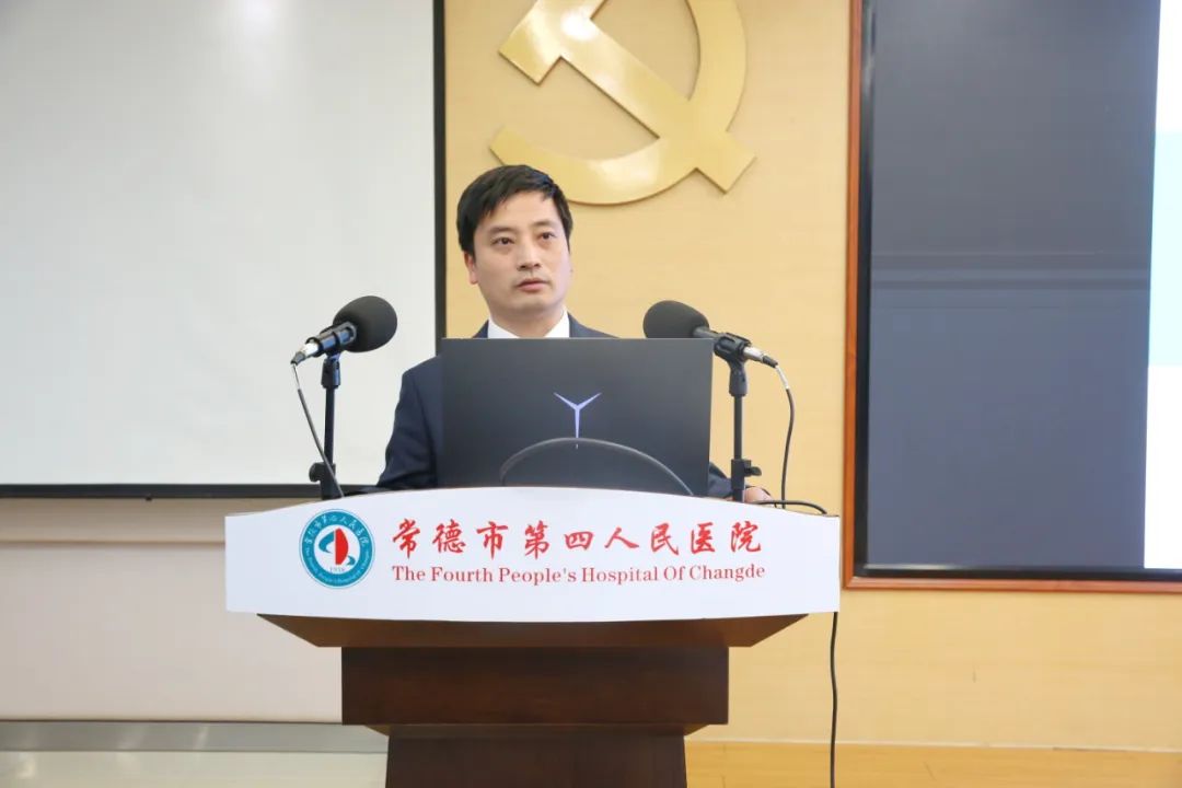 常德市第四人民医院开展 2023 年兼职教师课程思政教学竞赛