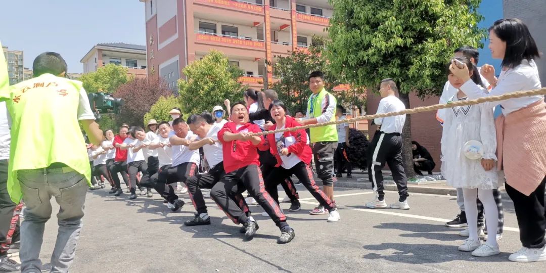 常德市第四人民医院趣味运动会嗨翻天