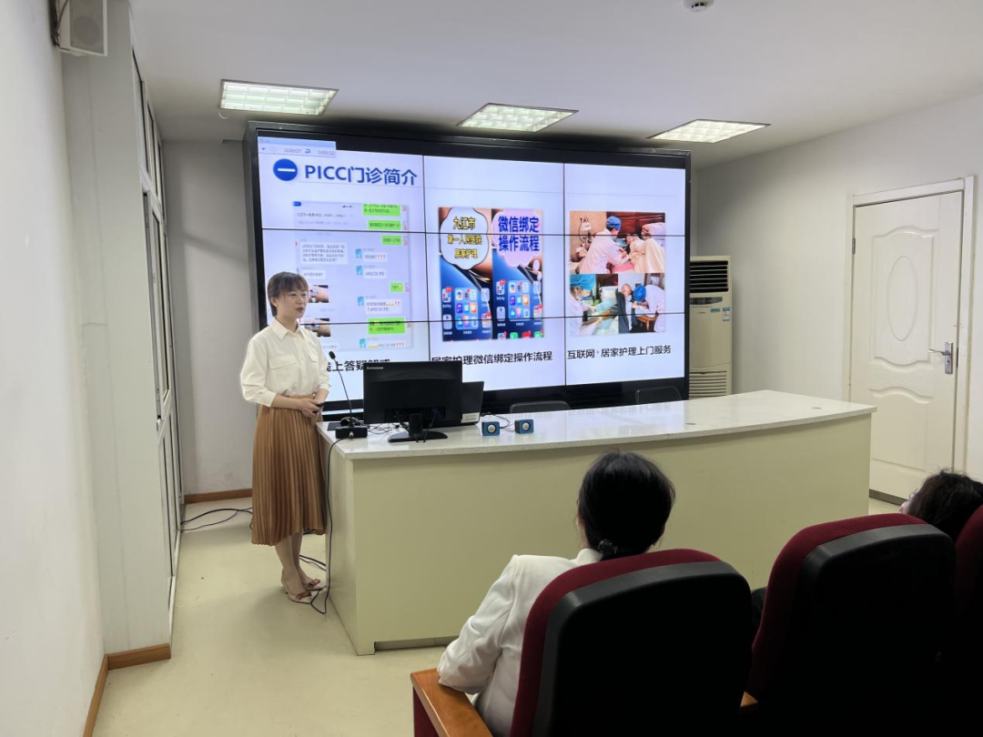 九江市第一人民医院举行「开源节流、提质增效」、「优质护理创新举措」比赛