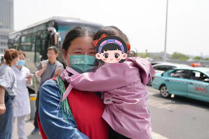 「心佑工程·青海行」新增 14 名孩子康复出院!