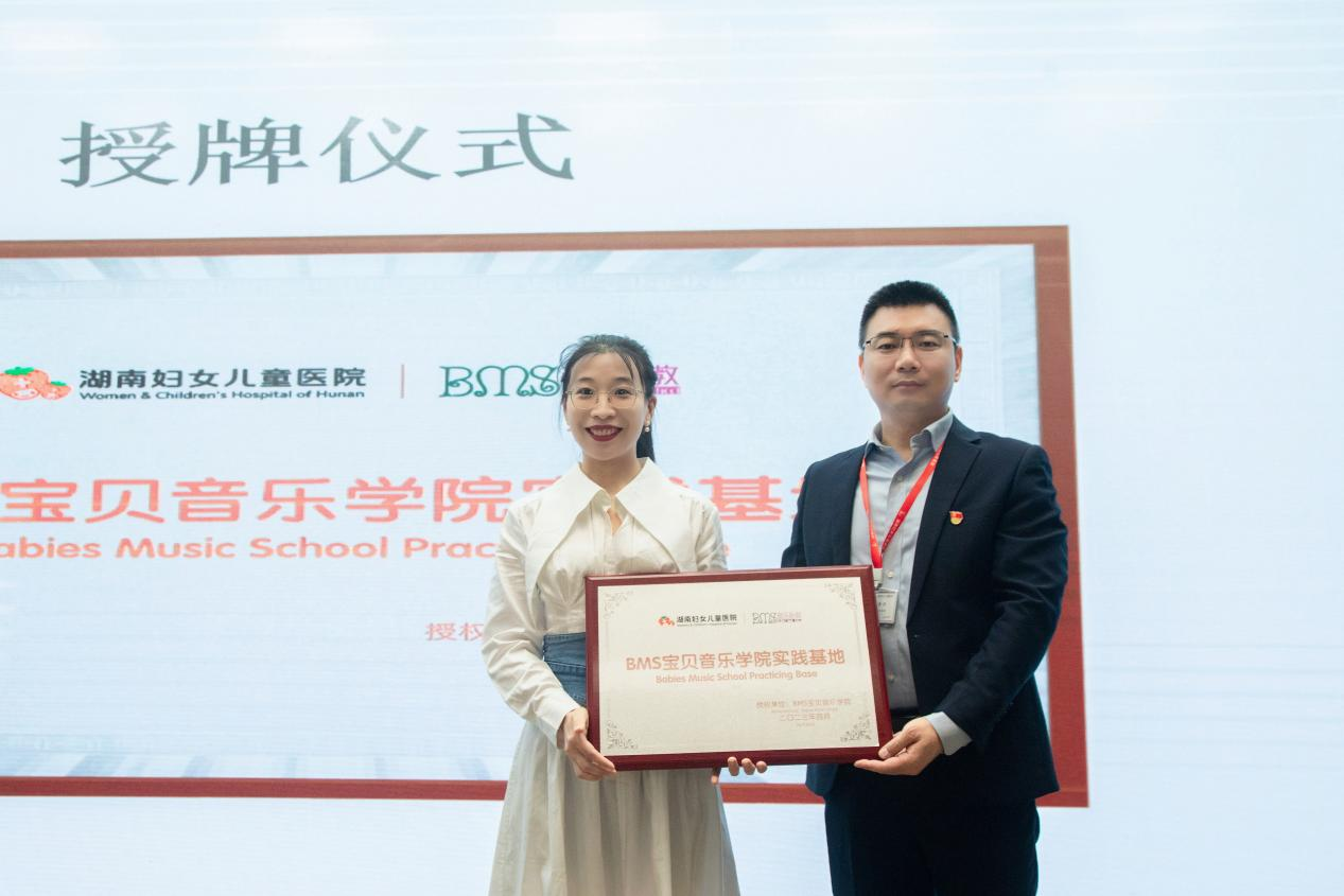 春之乐章·音乐会圆满落幕，音孕新生与你美好相遇