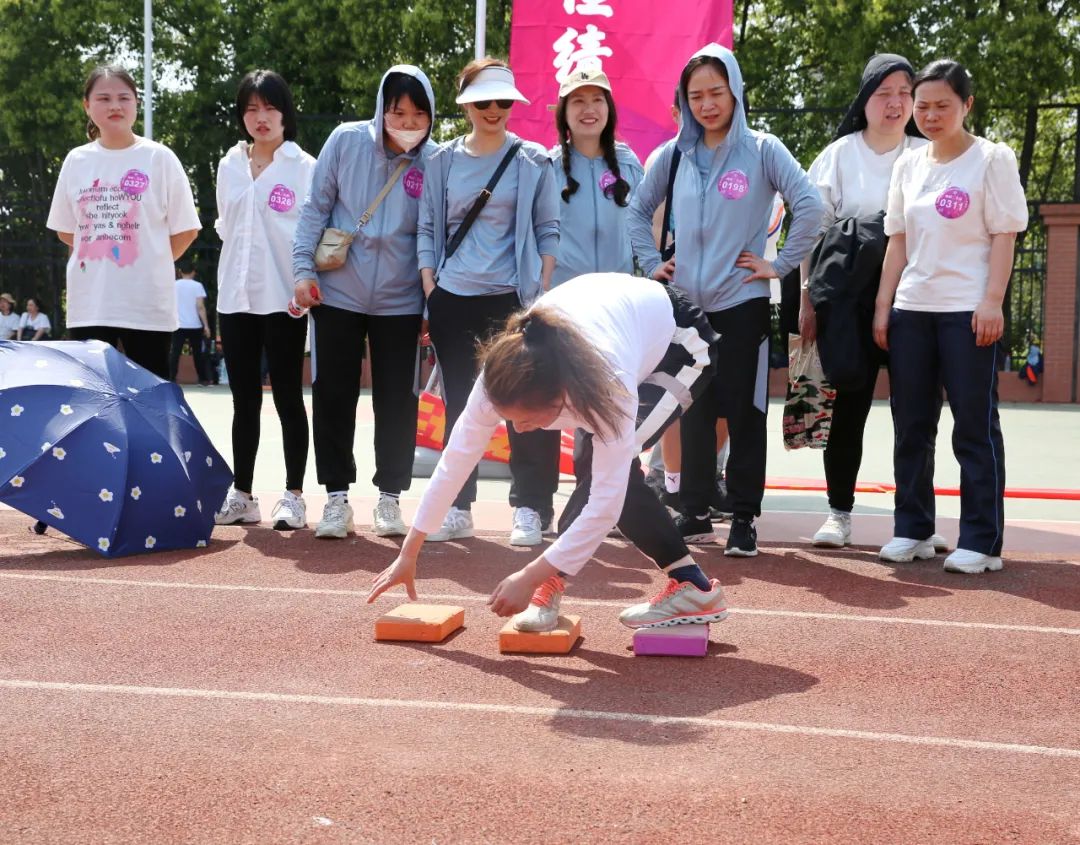 常德市第四人民医院趣味运动会嗨翻天