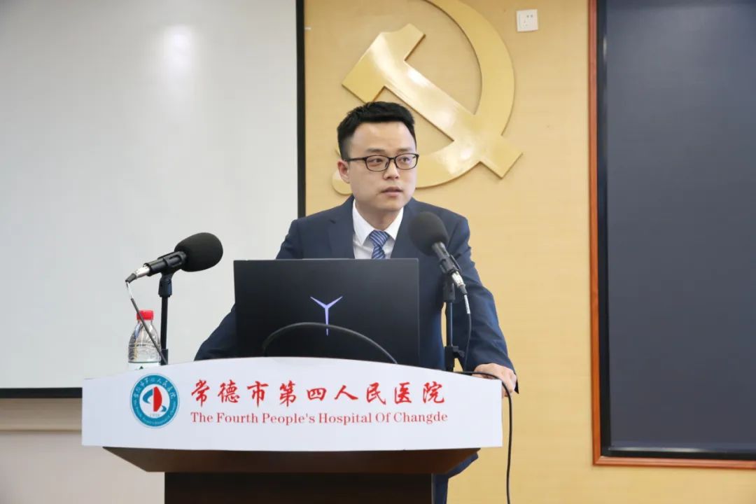 常德市第四人民医院开展 2023 年兼职教师课程思政教学竞赛