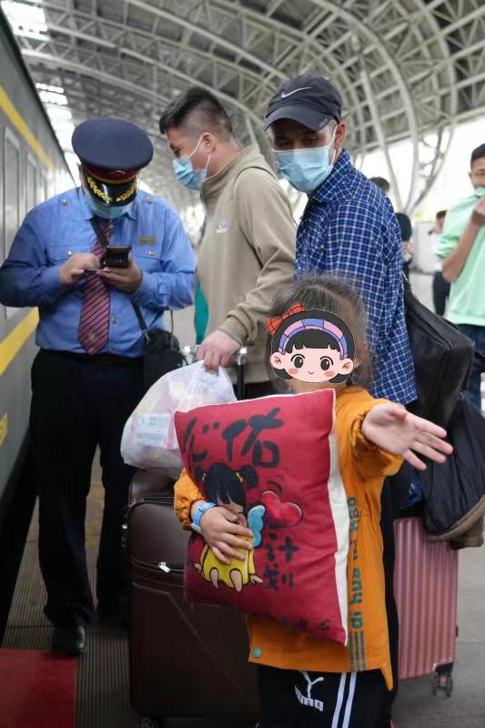 「心佑工程·青海行」新增 14 名孩子康复出院!