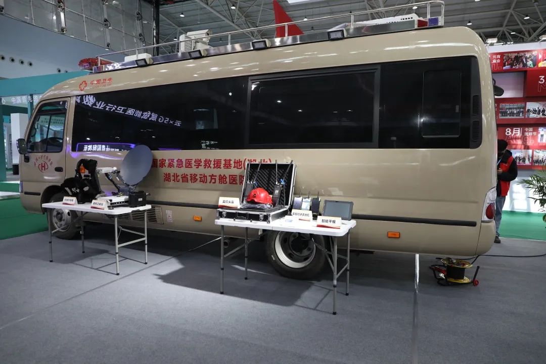 快上车！武汉大学中南医院紧急医学救援黑科技走向台前！