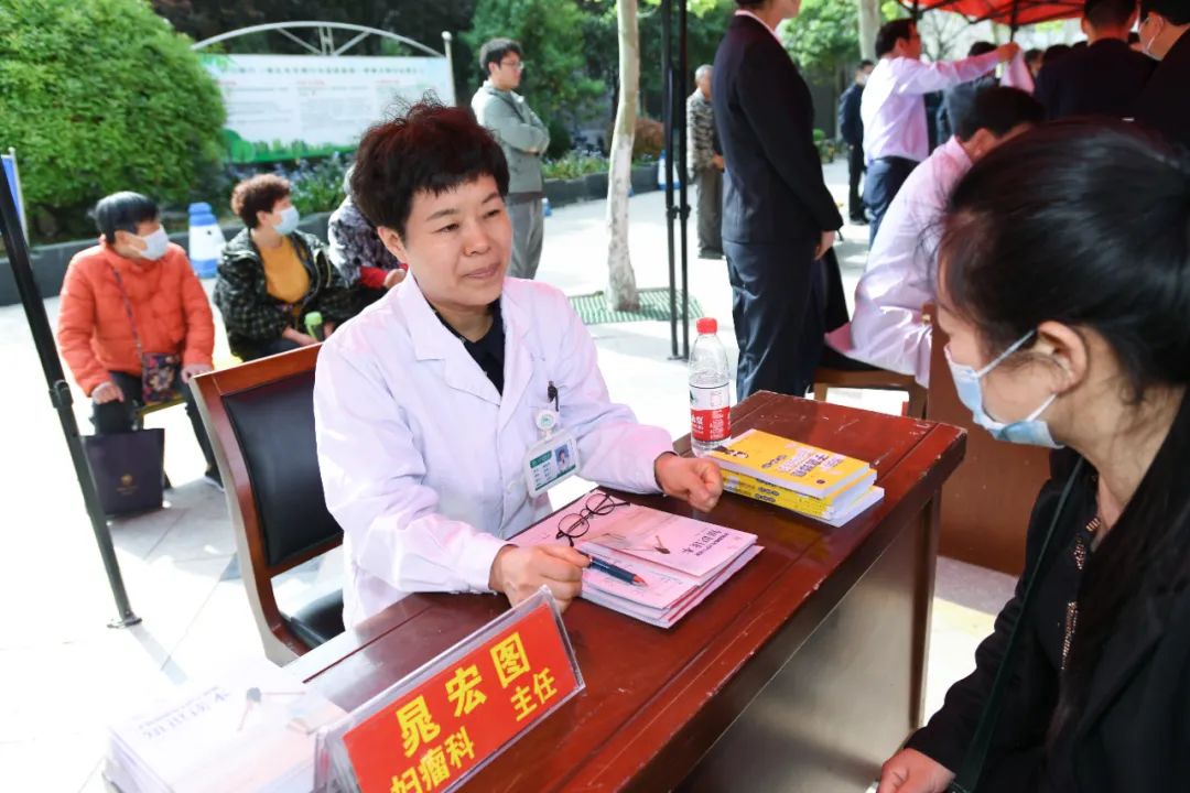 第 29 届全国肿瘤防治宣传周系列活动（河南站）正式启动