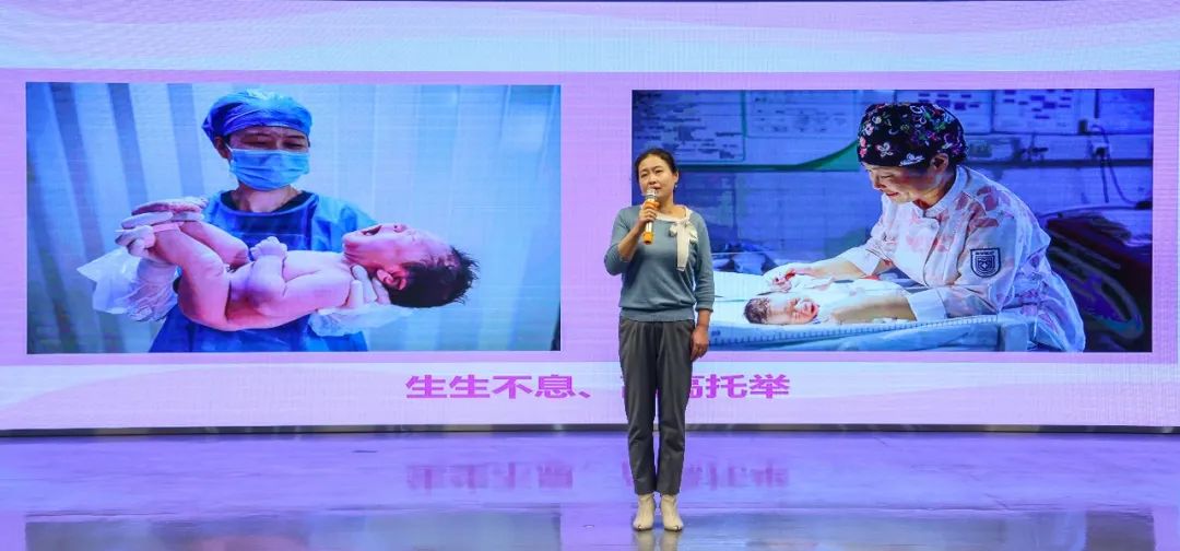 奋斗青春 不负芳华 | 南京江北医院第二届「砥砺杯」演讲比赛成功举办