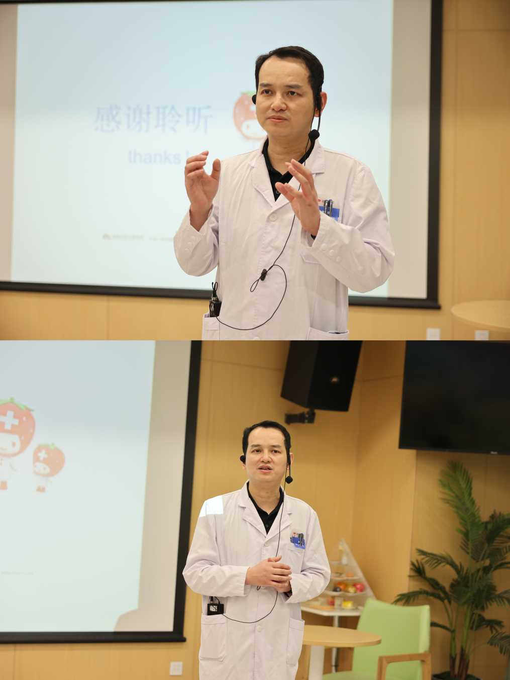 湖南妇女儿童医院儿内科开展爱鼻日健康科普线下讲座