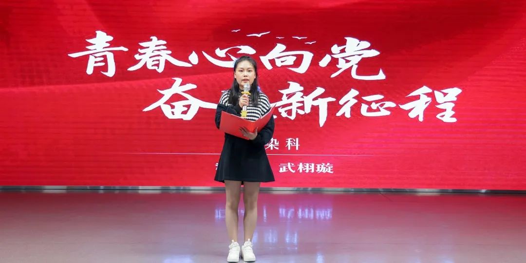 奋斗青春 不负芳华 | 南京江北医院第二届「砥砺杯」演讲比赛成功举办