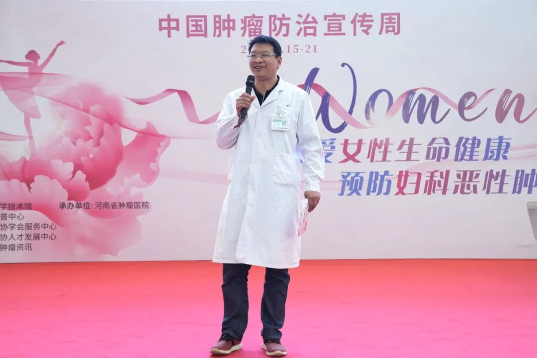 专题培训、科普讲座...... 妇科恶性肿瘤防治知识给您讲明白