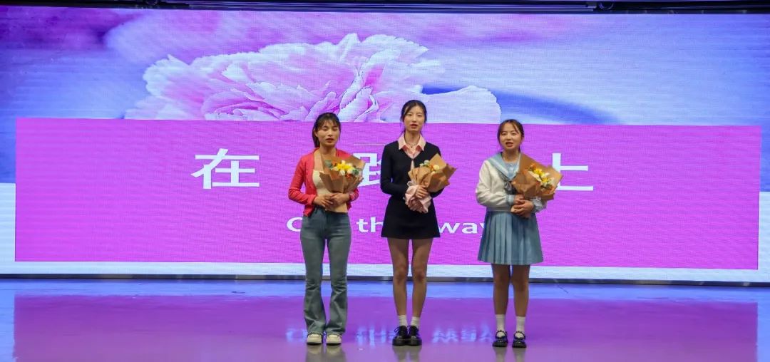 奋斗青春 不负芳华 | 南京江北医院第二届「砥砺杯」演讲比赛成功举办