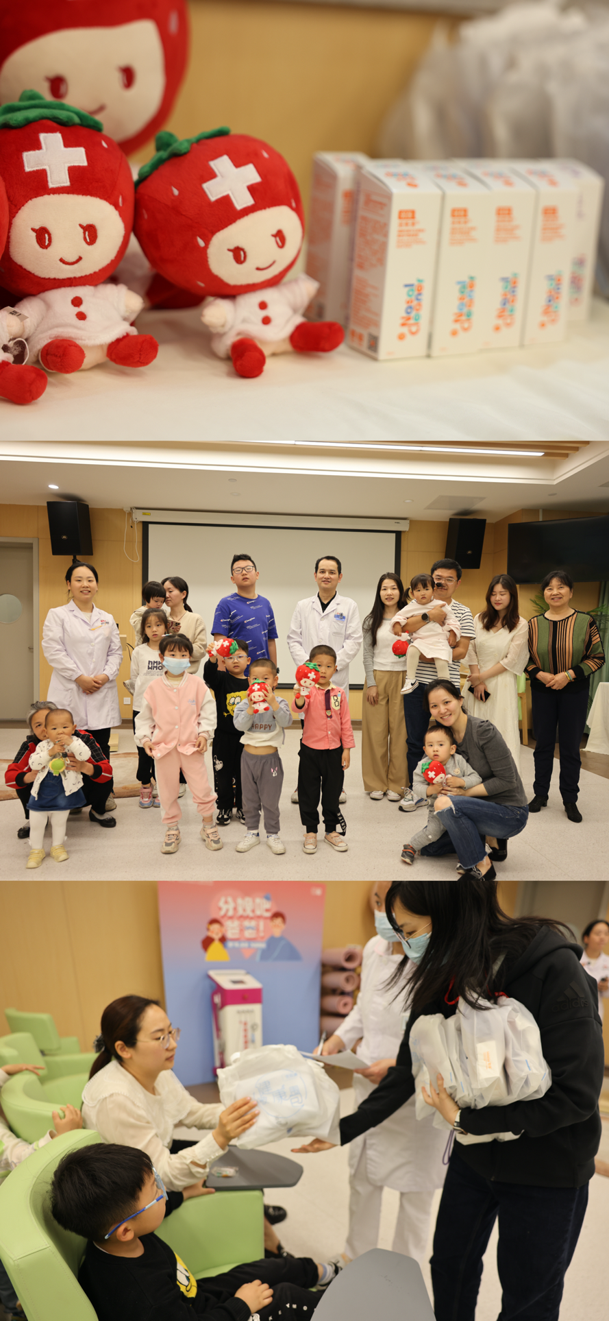 湖南妇女儿童医院儿内科开展爱鼻日健康科普线下讲座