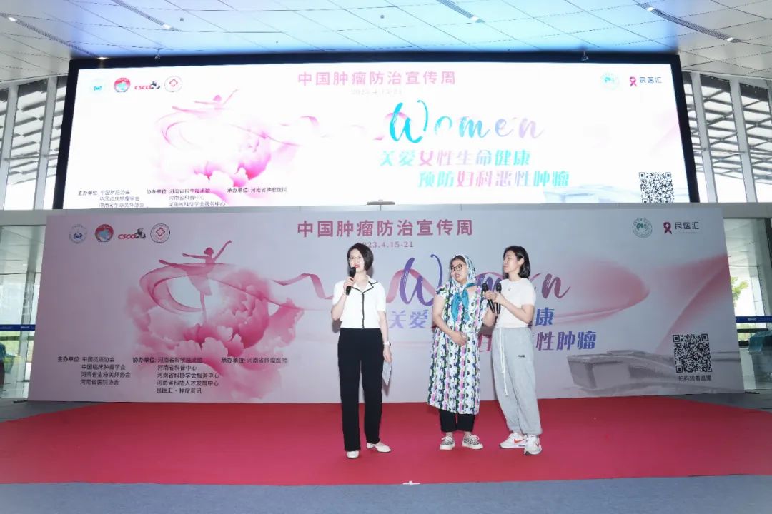 专题培训、科普讲座...... 妇科恶性肿瘤防治知识给您讲明白