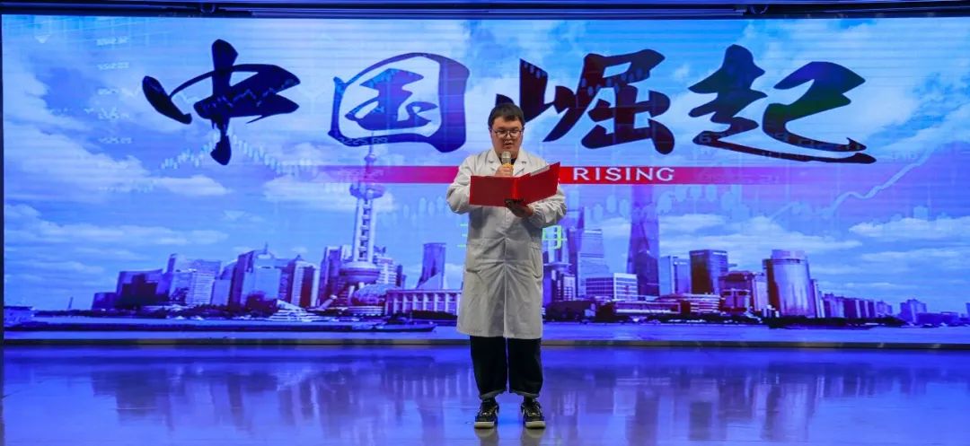 奋斗青春 不负芳华 | 南京江北医院第二届「砥砺杯」演讲比赛成功举办