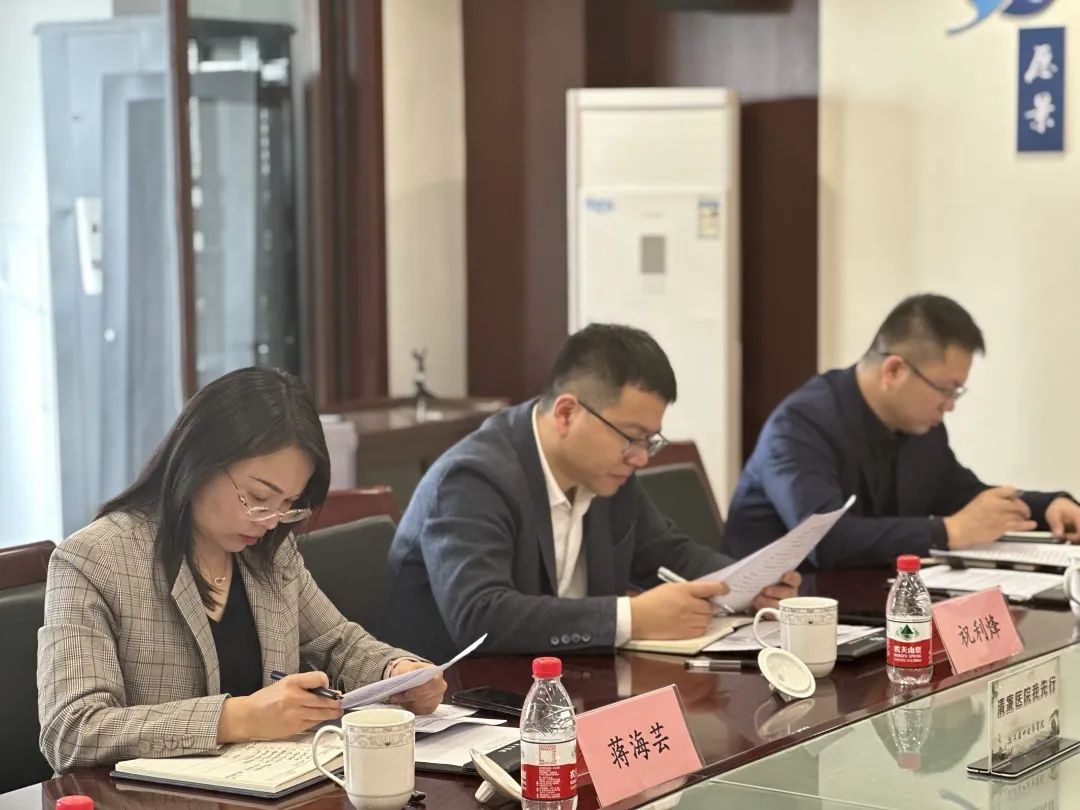 萧山区产发集团党委副书记、总经理蒋海芸一行赴国投瑞康考察调研