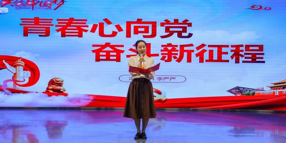 奋斗青春 不负芳华 | 南京江北医院第二届「砥砺杯」演讲比赛成功举办