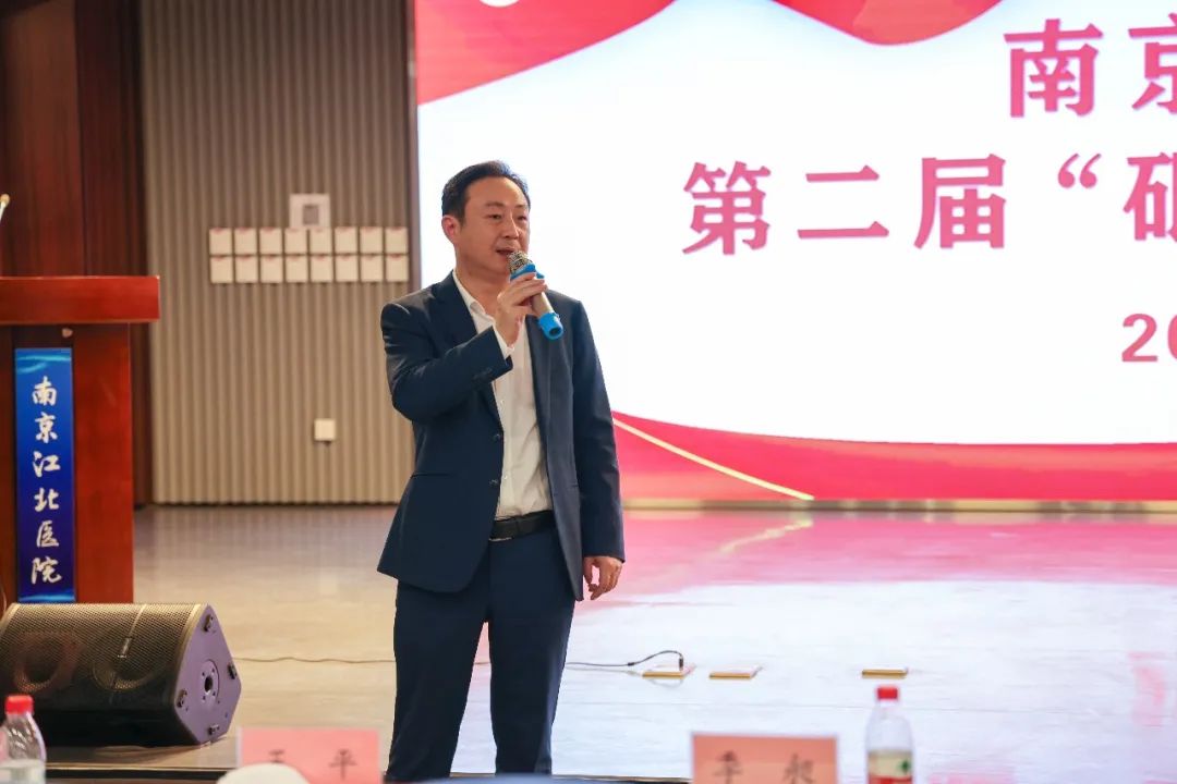 奋斗青春 不负芳华 | 南京江北医院第二届「砥砺杯」演讲比赛成功举办