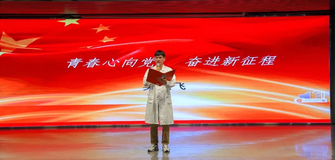 奋斗青春 不负芳华 | 南京江北医院第二届「砥砺杯」演讲比赛成功举办