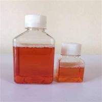 山羊血清，G9023-10ML