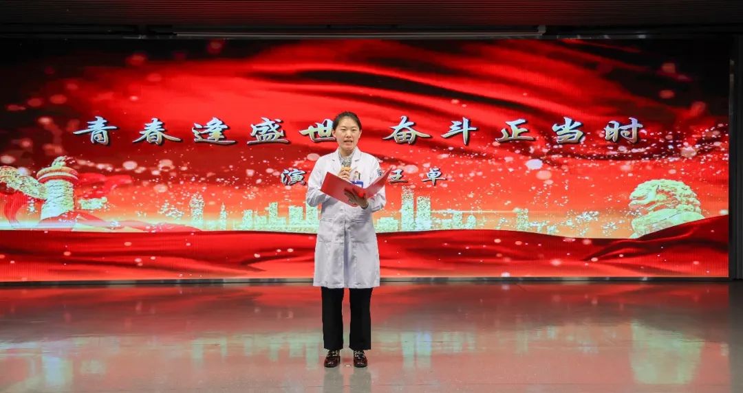 奋斗青春 不负芳华 | 南京江北医院第二届「砥砺杯」演讲比赛成功举办