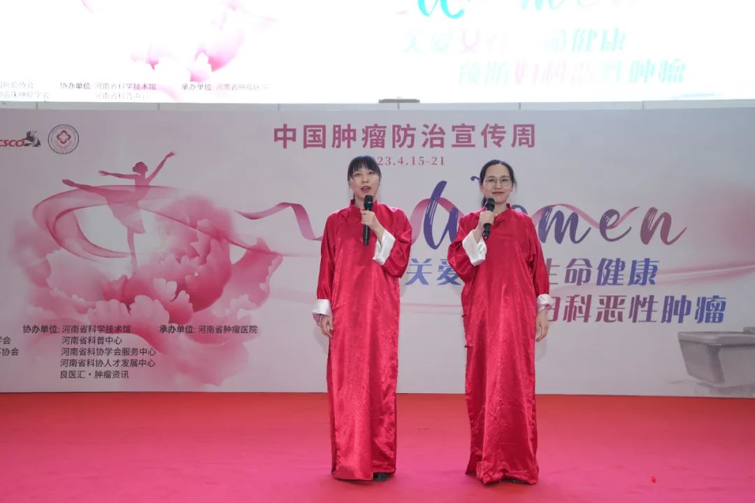 专题培训、科普讲座...... 妇科恶性肿瘤防治知识给您讲明白