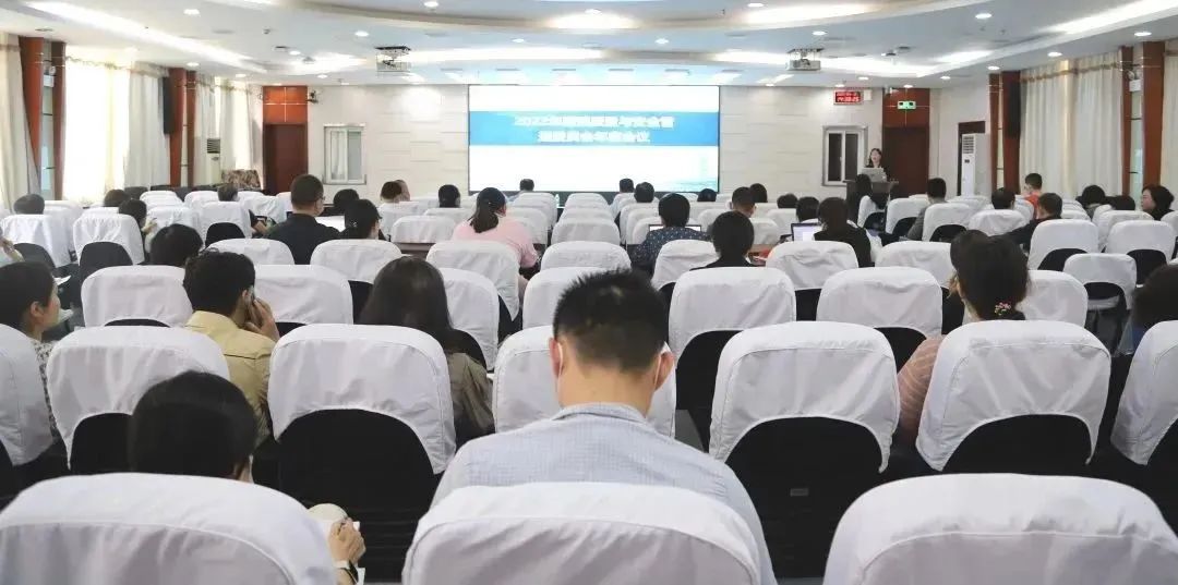 深圳市妇幼保健院召开 2022 年度医院质量与安全管理委员会会议 - 医院汇 - 丁香园