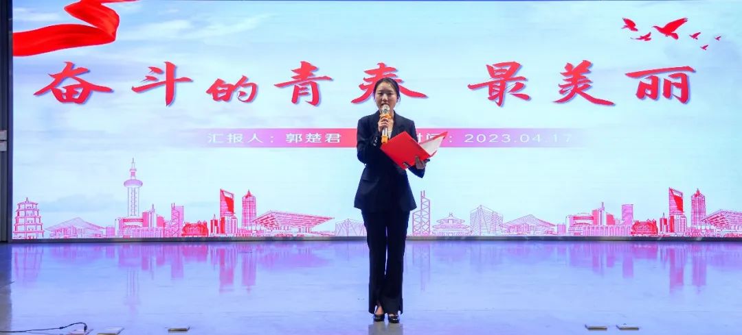 奋斗青春 不负芳华 | 南京江北医院第二届「砥砺杯」演讲比赛成功举办