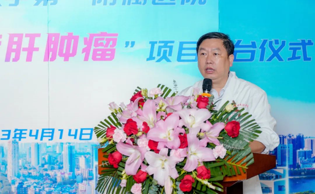 广西首例！广西医科大学第一附属医院成功使用新技术微创「核爆」肝癌