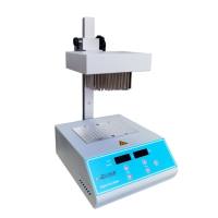 96孔氮吹仪上海汗诺PCR板氮吹仪