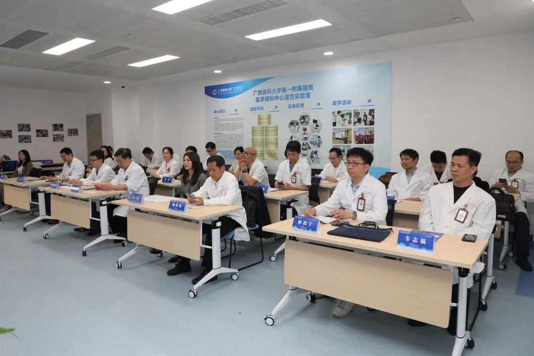 再上新台阶！广西医科大学第一附属医院获评达芬奇手术机器人中国妇科临床手术教学示范中心