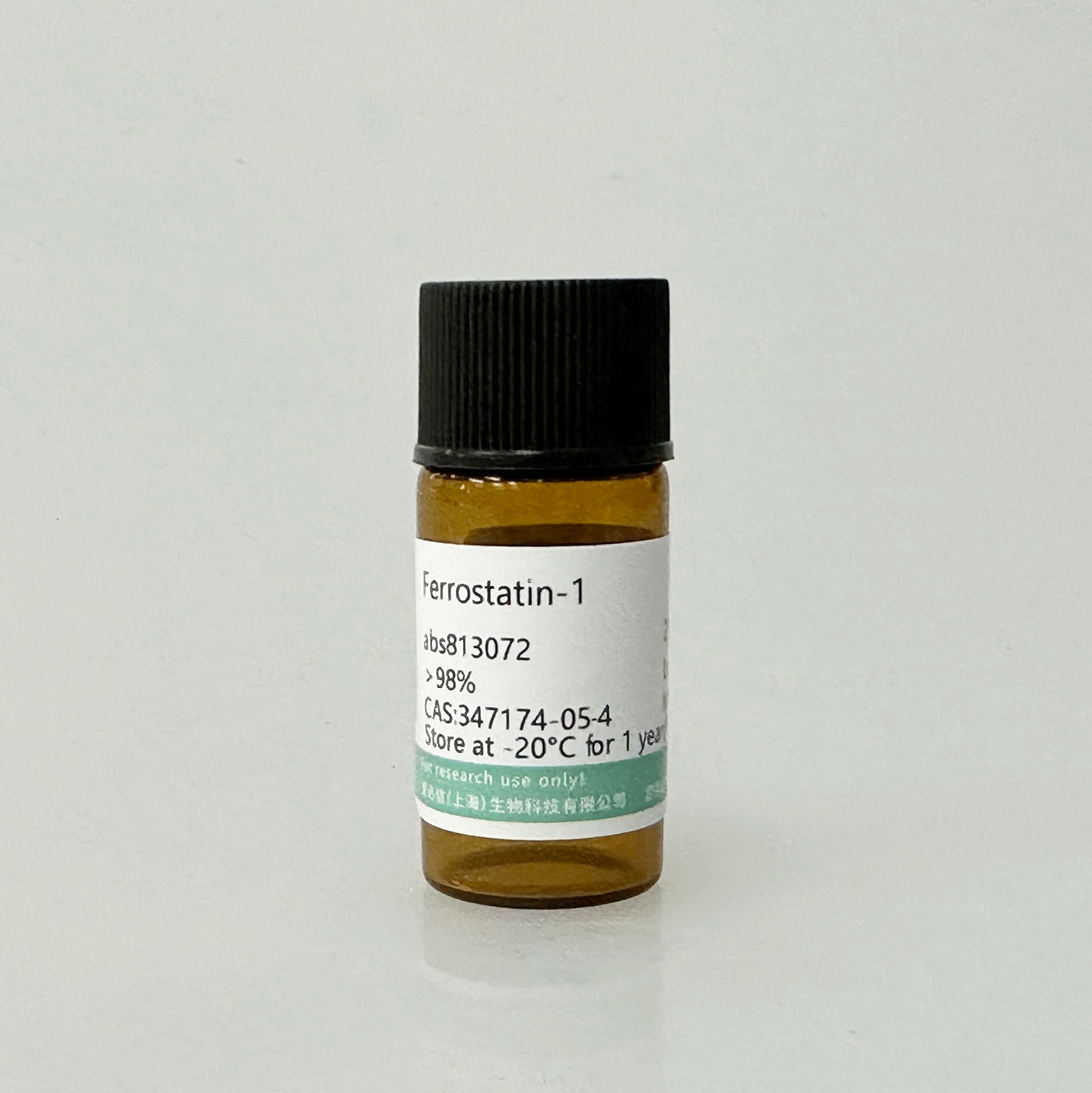 Ferrostatin-1,347174-05-4