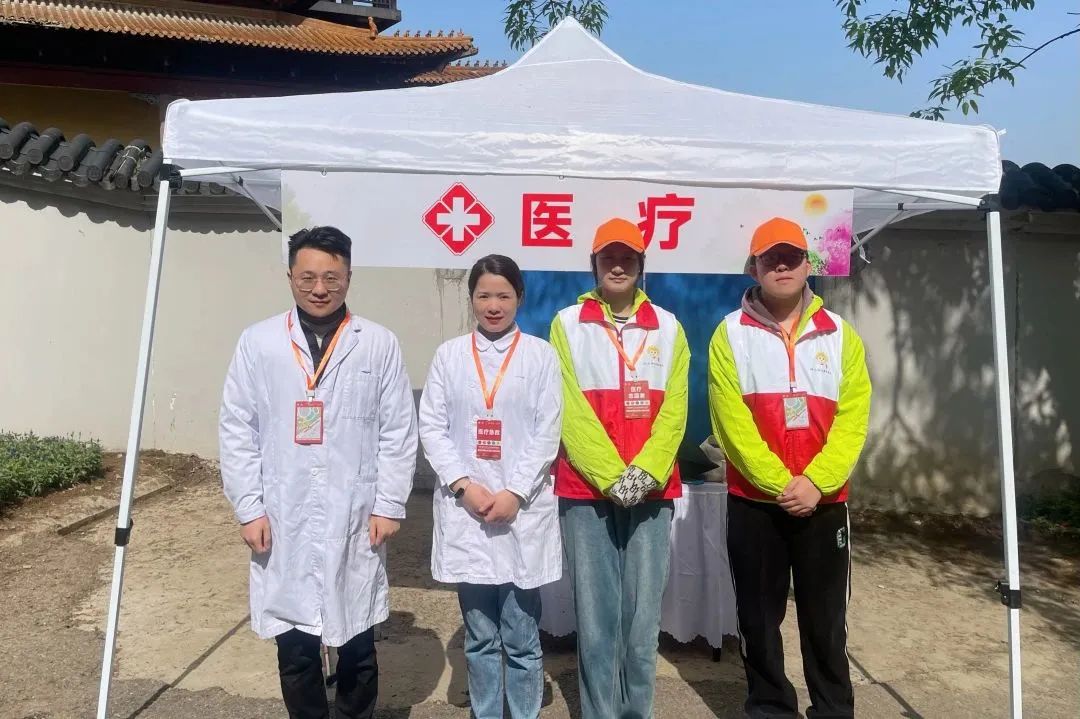 「医」心保障马拉松——南京医科大学附属逸夫医院圆满完成江宁大学城半程马拉松医疗保障工作