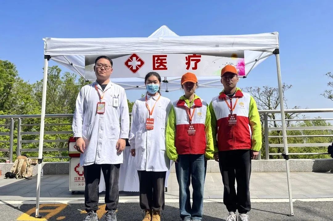 「医」心保障马拉松——南京医科大学附属逸夫医院圆满完成江宁大学城半程马拉松医疗保障工作