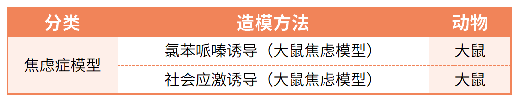 产品细节图片9