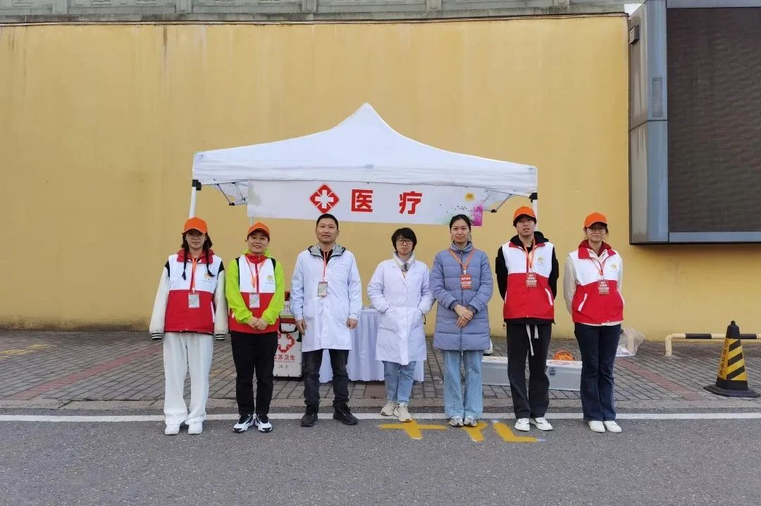 「医」心保障马拉松——南京医科大学附属逸夫医院圆满完成江宁大学城半程马拉松医疗保障工作