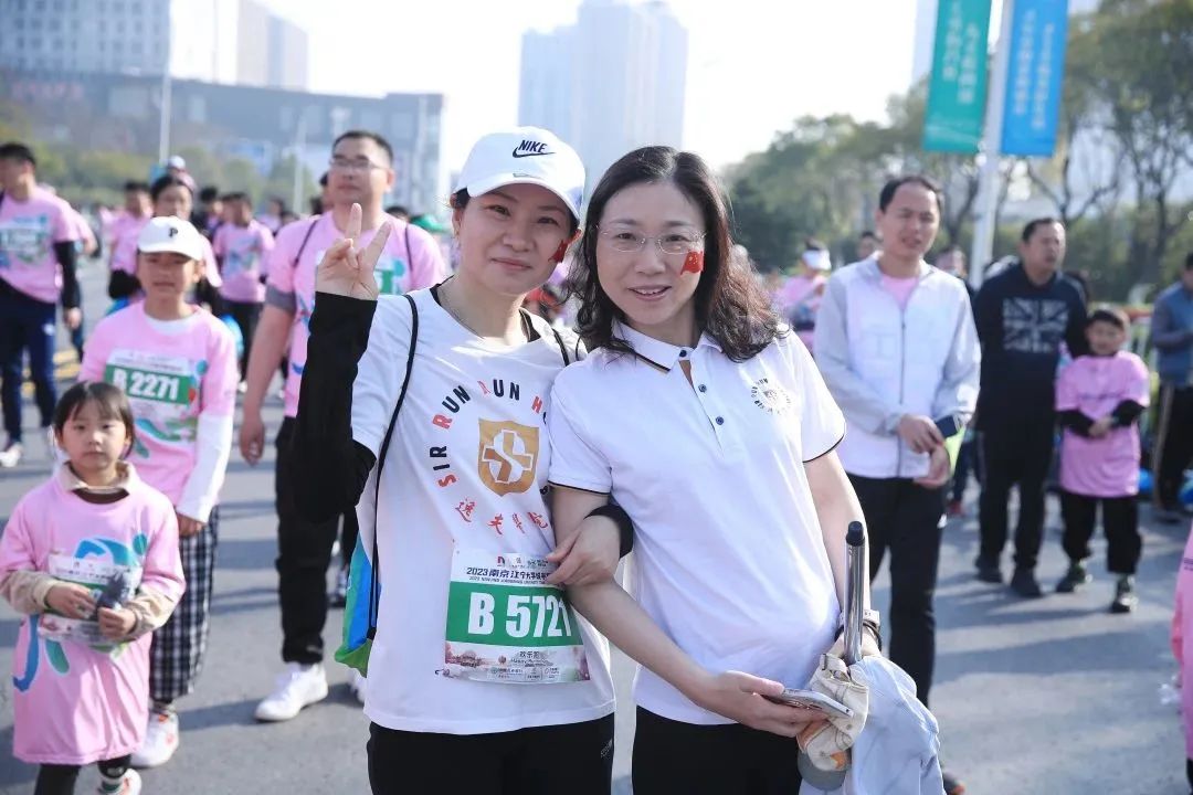 「医」心保障马拉松——南京医科大学附属逸夫医院圆满完成江宁大学城半程马拉松医疗保障工作