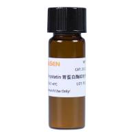 Pepstatin胃蛋白酶抑制剂