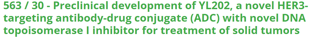 AACR2023| ADC药物及可用临床前动物模型