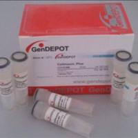 Gendepot 支原体去除试剂 C3319